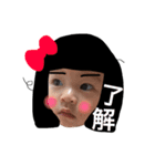 miiiiiiichan.2（個別スタンプ：13）