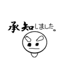 I want (Circle Face)（個別スタンプ：1）