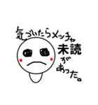 I want (Circle Face)（個別スタンプ：7）
