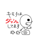 I want (Circle Face)（個別スタンプ：12）
