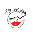 I want (Circle Face)（個別スタンプ：13）