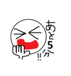 I want (Circle Face)（個別スタンプ：19）