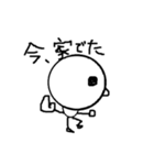 I want (Circle Face)（個別スタンプ：20）