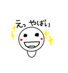 I want (Circle Face)（個別スタンプ：22）