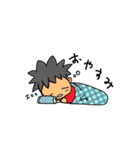 毎日さくさく（個別スタンプ：3）