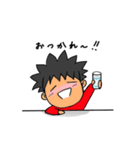 毎日さくさく（個別スタンプ：7）