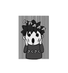 毎日さくさく（個別スタンプ：11）