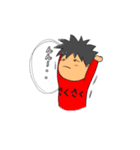 毎日さくさく（個別スタンプ：12）