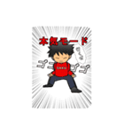 毎日さくさく（個別スタンプ：13）