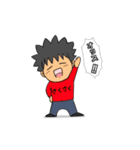 毎日さくさく（個別スタンプ：14）