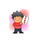 毎日さくさく（個別スタンプ：16）