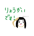 あさみブー（個別スタンプ：2）