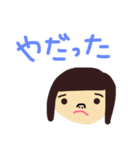 あさみブー（個別スタンプ：6）