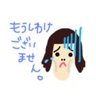あさみブー（個別スタンプ：7）