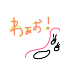 あさみブー（個別スタンプ：8）
