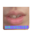 geitano KUTIBIRU（個別スタンプ：1）