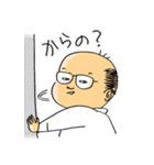 ボウリング大好き コだまちゃん2（個別スタンプ：11）