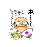 ボウリング大好き コだまちゃん2（個別スタンプ：13）