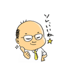 ボウリング大好き コだまちゃん2（個別スタンプ：18）