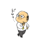ボウリング大好き コだまちゃん2（個別スタンプ：21）