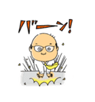ボウリング大好き コだまちゃん2（個別スタンプ：23）