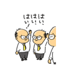 ボウリング大好き コだまちゃん2（個別スタンプ：24）