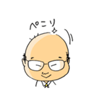 ボウリング大好き コだまちゃん2（個別スタンプ：26）