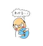 ボウリング大好き コだまちゃん2（個別スタンプ：29）