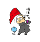 ボウリング大好き コだまちゃん2（個別スタンプ：32）
