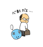 ボウリング大好き コだまちゃん2（個別スタンプ：36）