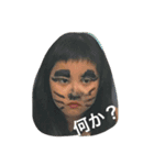 fam！！！3（個別スタンプ：4）
