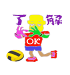 Tamaの体操着ゴロウすたんぷ（個別スタンプ：3）
