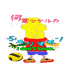 Tamaの体操着ゴロウすたんぷ（個別スタンプ：7）
