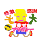 Tamaの体操着ゴロウすたんぷ（個別スタンプ：12）