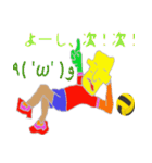 Tamaの体操着ゴロウすたんぷ（個別スタンプ：17）