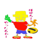 Tamaの体操着ゴロウすたんぷ（個別スタンプ：18）