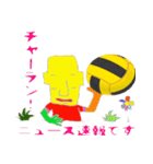 Tamaの体操着ゴロウすたんぷ（個別スタンプ：21）