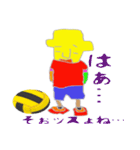 Tamaの体操着ゴロウすたんぷ（個別スタンプ：22）