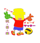 Tamaの体操着ゴロウすたんぷ（個別スタンプ：27）