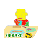 Tamaの体操着ゴロウすたんぷ（個別スタンプ：32）