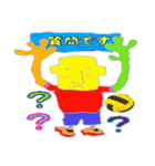 Tamaの体操着ゴロウすたんぷ（個別スタンプ：36）