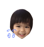 Ming-Mew（個別スタンプ：6）