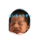 sora everyday（個別スタンプ：6）