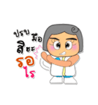 Damako Kami.V3（個別スタンプ：14）