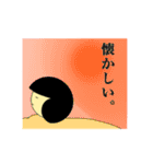 丸くん。再び（個別スタンプ：16）