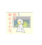 丸くん。再び（個別スタンプ：24）