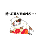 好き好きな私の猫（個別スタンプ：6）