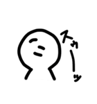 楽しそうに見えなくもないスタンプ（個別スタンプ：3）