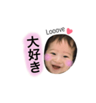 baby  baby baby 02（個別スタンプ：2）