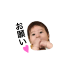 baby  baby baby 02（個別スタンプ：5）